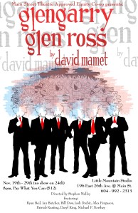 glengarry-glen-ross-poster1
