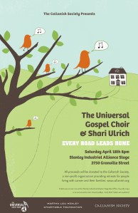 every-road-poster-callanish-benefit